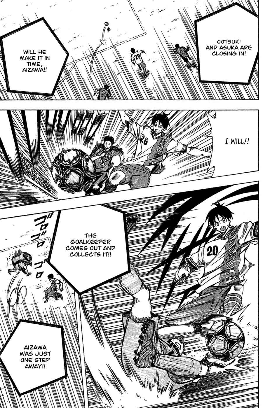 Area no Kishi Chap 106 - Next Chap 107