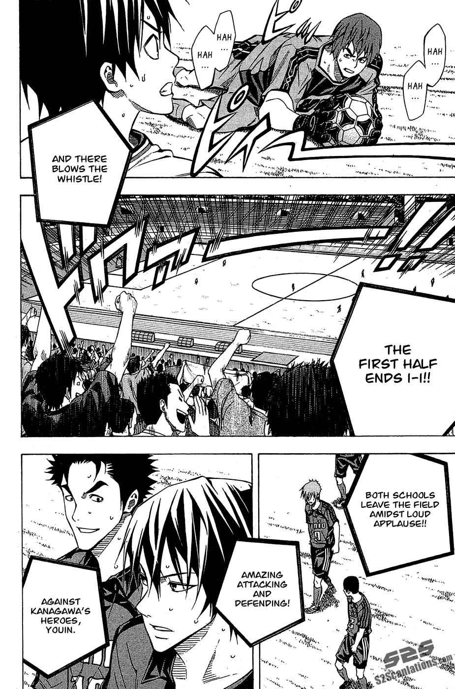 Area no Kishi Chap 106 - Next Chap 107