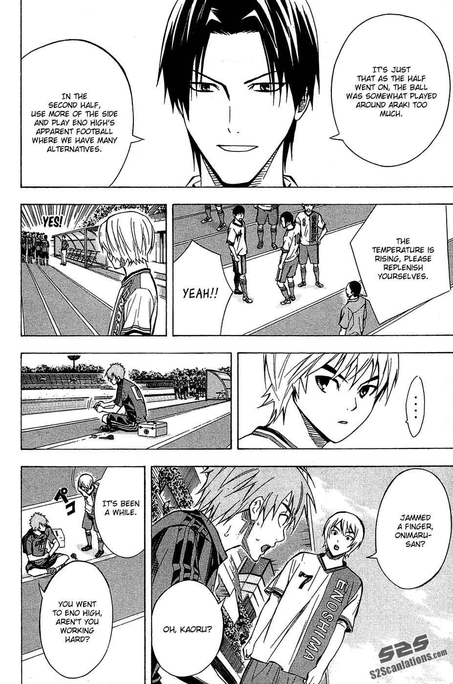 Area no Kishi Chap 106 - Next Chap 107