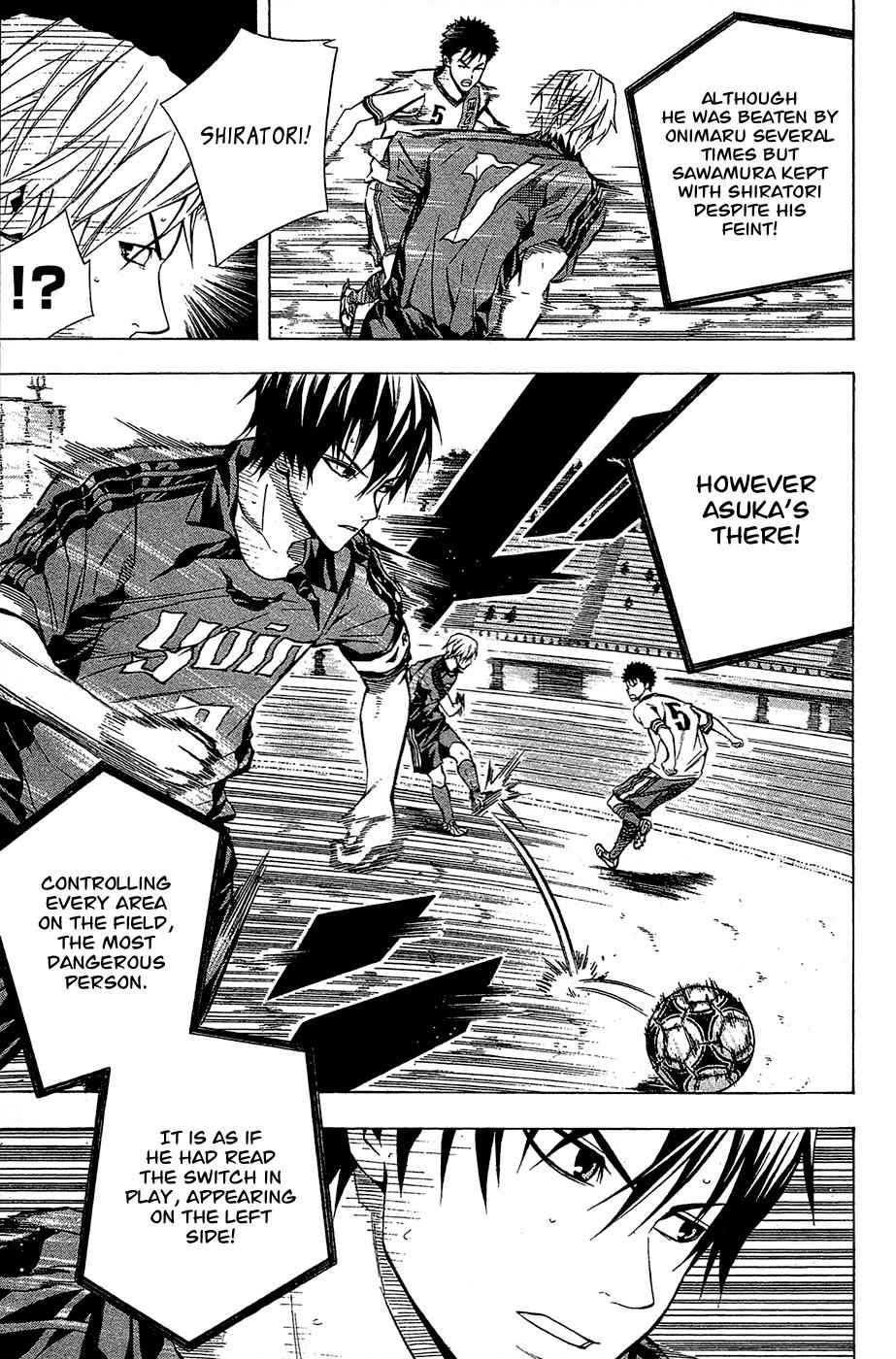 Area no Kishi Chap 107 - Next Chap 108