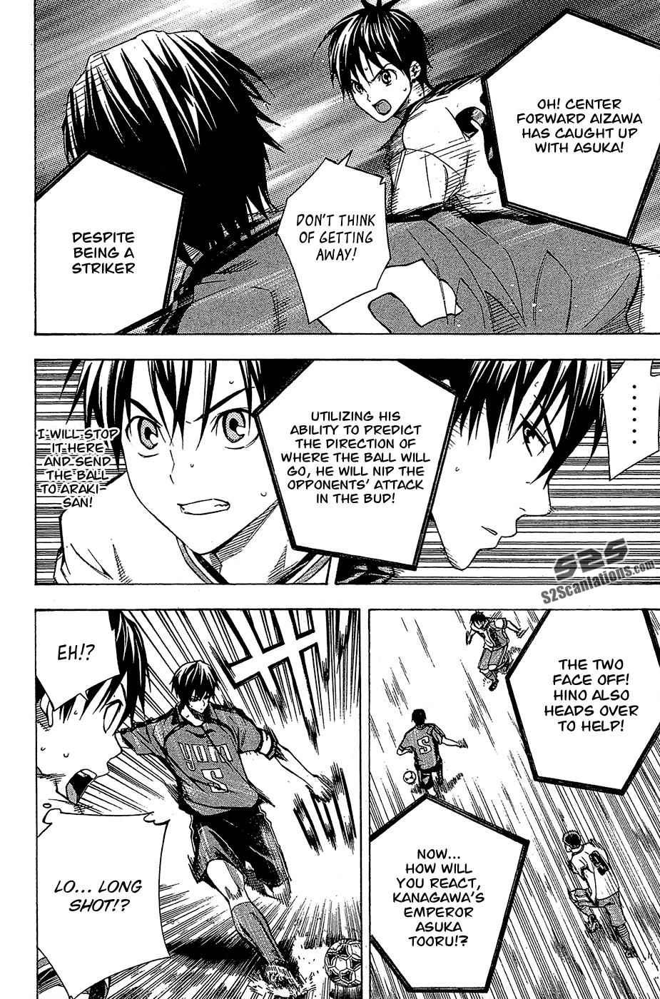 Area no Kishi Chap 107 - Next Chap 108