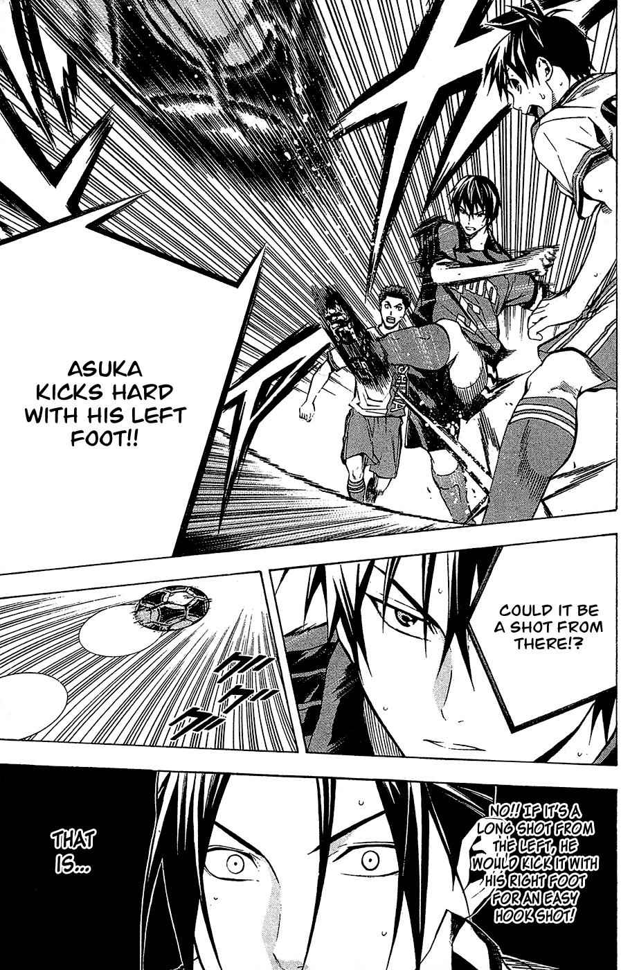 Area no Kishi Chap 107 - Next Chap 108