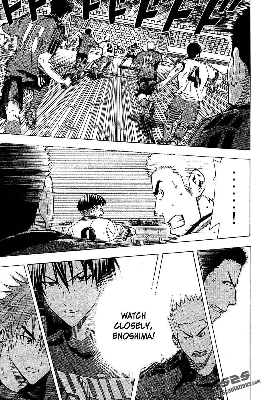 Area no Kishi Chap 107 - Next Chap 108