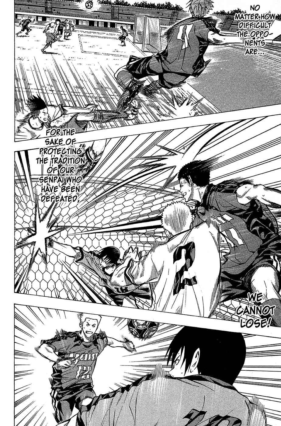 Area no Kishi Chap 107 - Next Chap 108