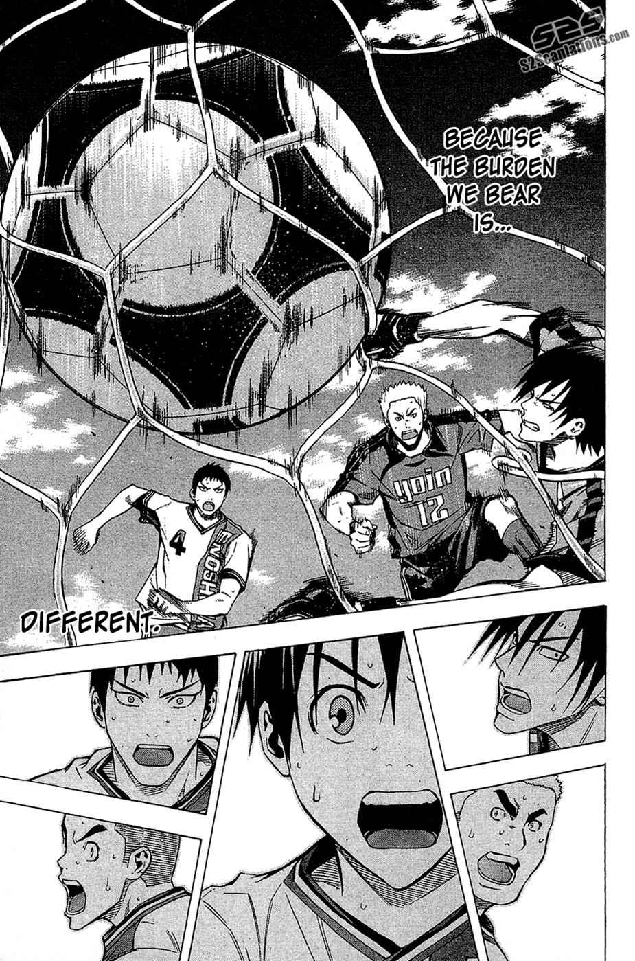 Area no Kishi Chap 107 - Next Chap 108