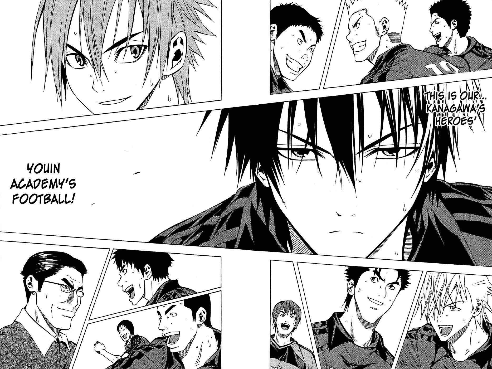 Area no Kishi Chap 107 - Next Chap 108