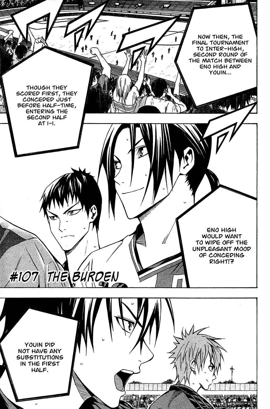 Area no Kishi Chap 107 - Next Chap 108