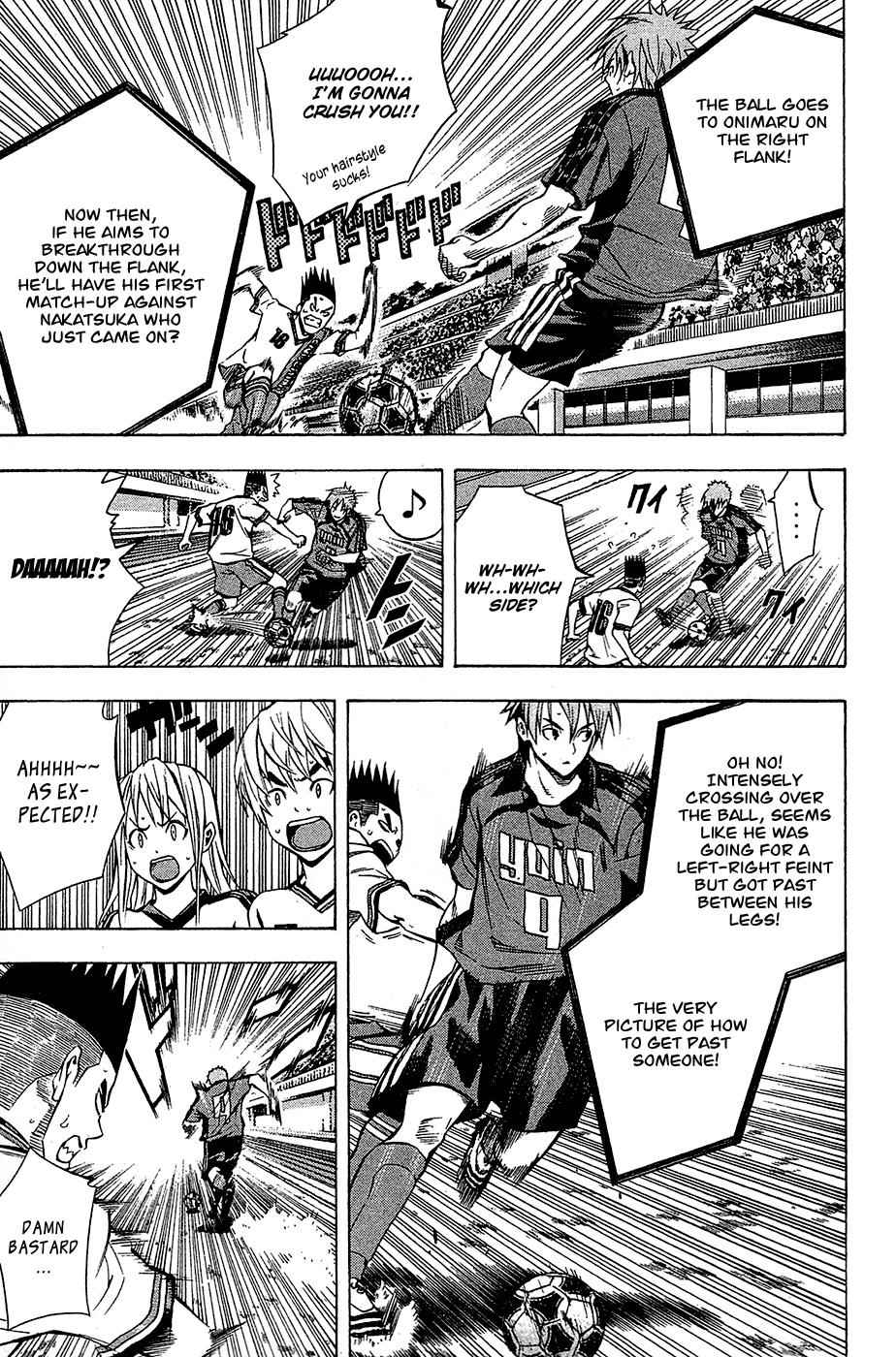 Area no Kishi Chap 107 - Next Chap 108