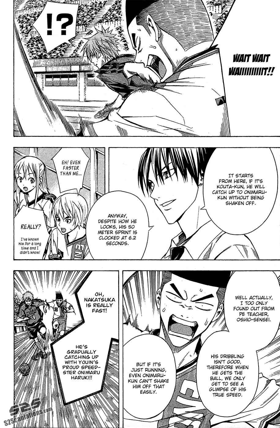 Area no Kishi Chap 107 - Next Chap 108