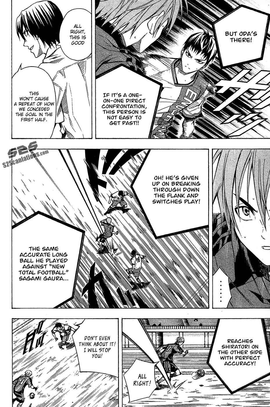 Area no Kishi Chap 107 - Next Chap 108