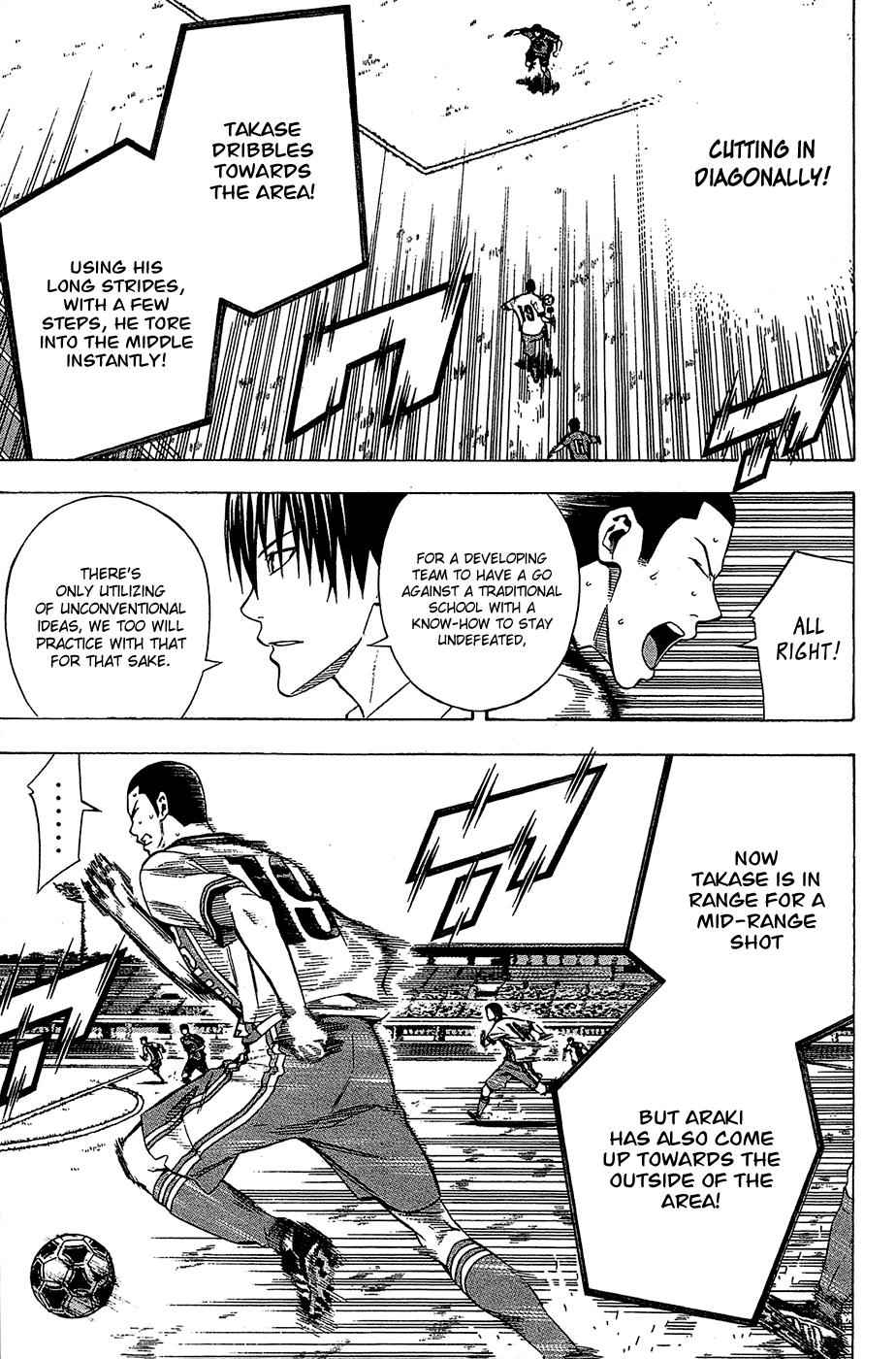 Area no Kishi Chap 108 - Next Chap 109