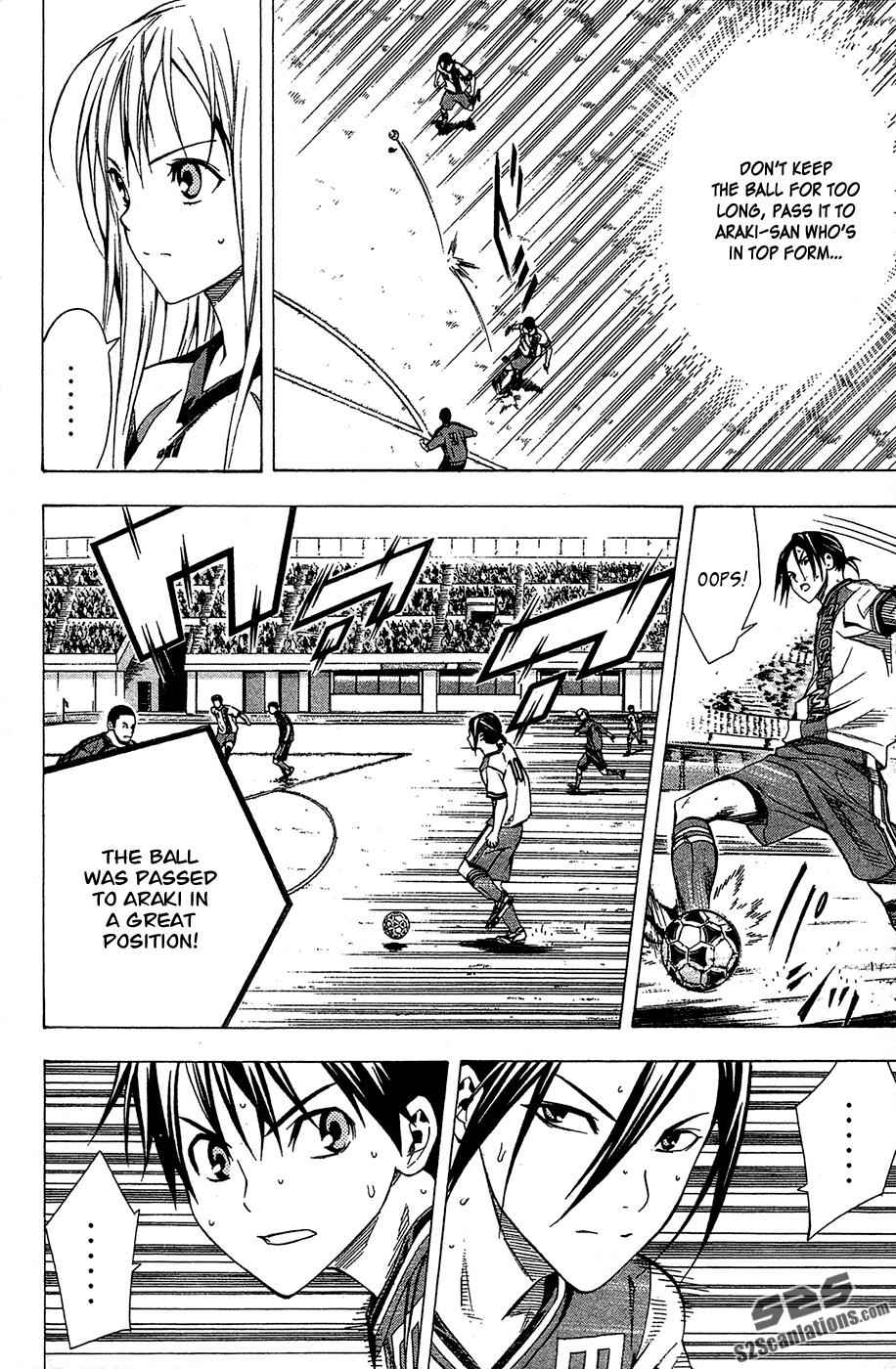 Area no Kishi Chap 108 - Next Chap 109