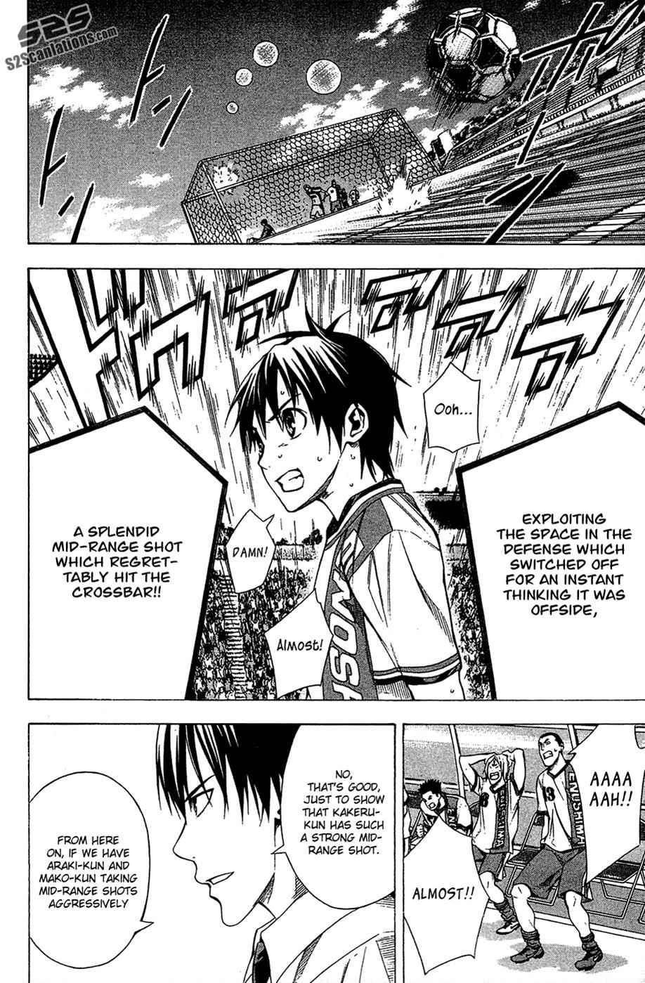 Area no Kishi Chap 108 - Next Chap 109