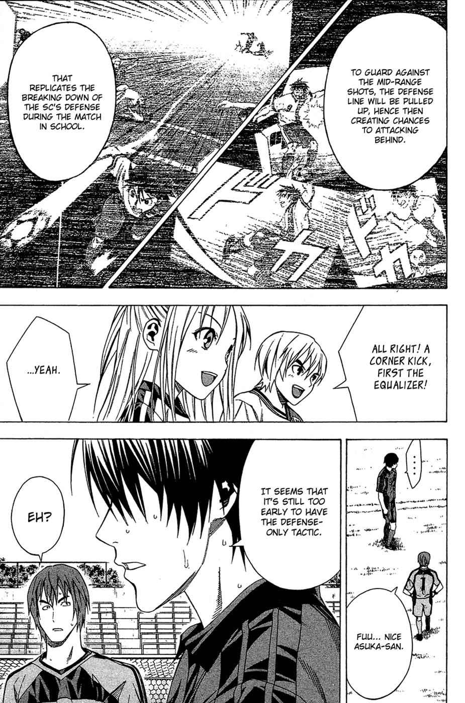 Area no Kishi Chap 108 - Next Chap 109