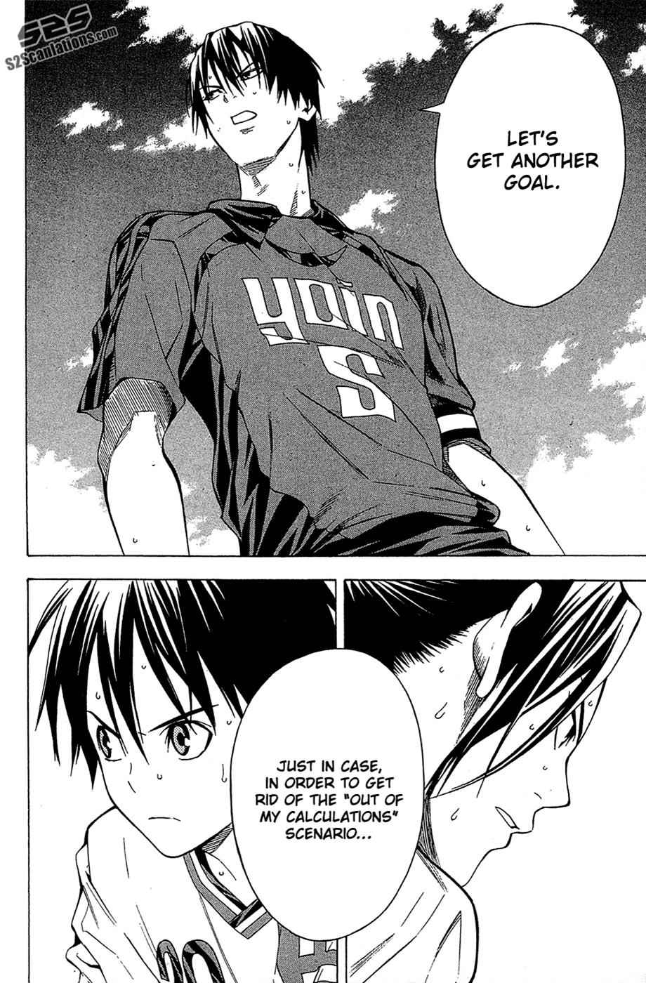 Area no Kishi Chap 108 - Next Chap 109