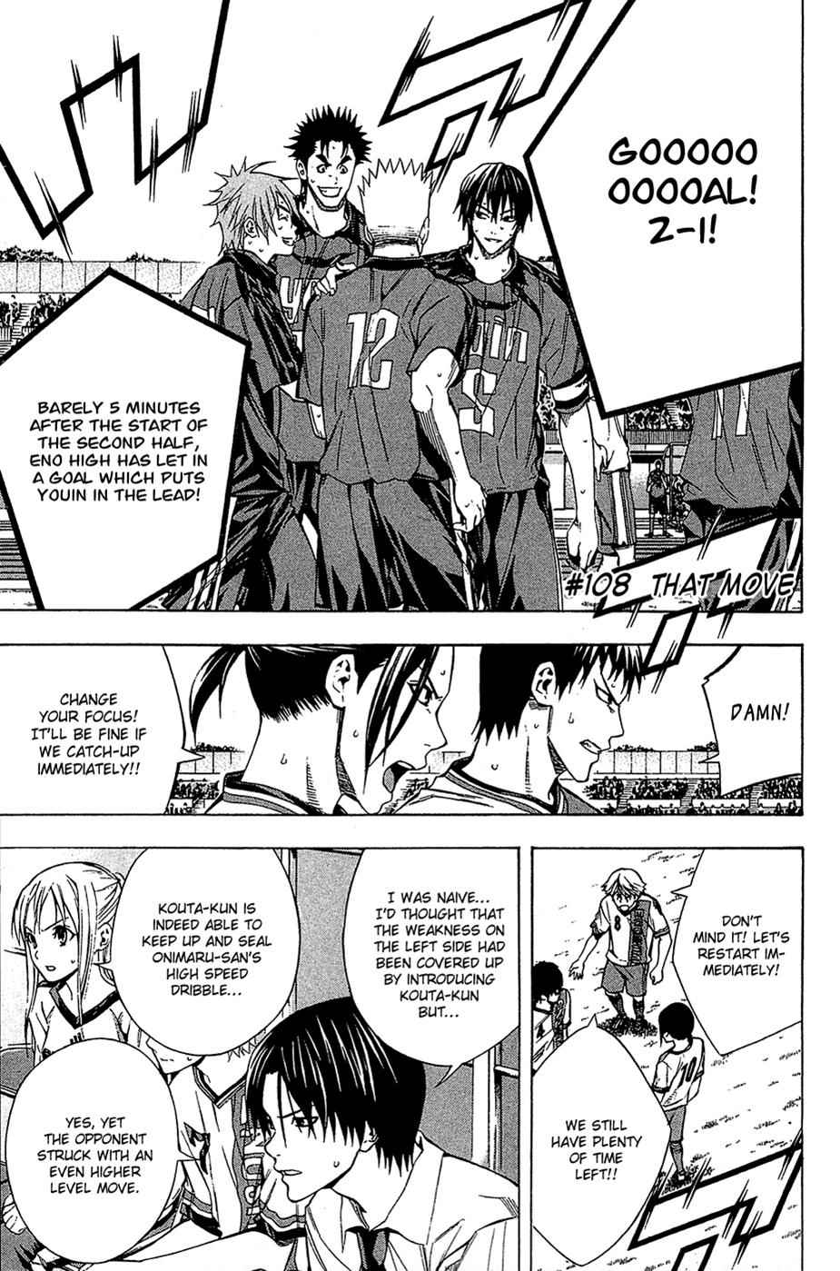 Area no Kishi Chap 108 - Next Chap 109