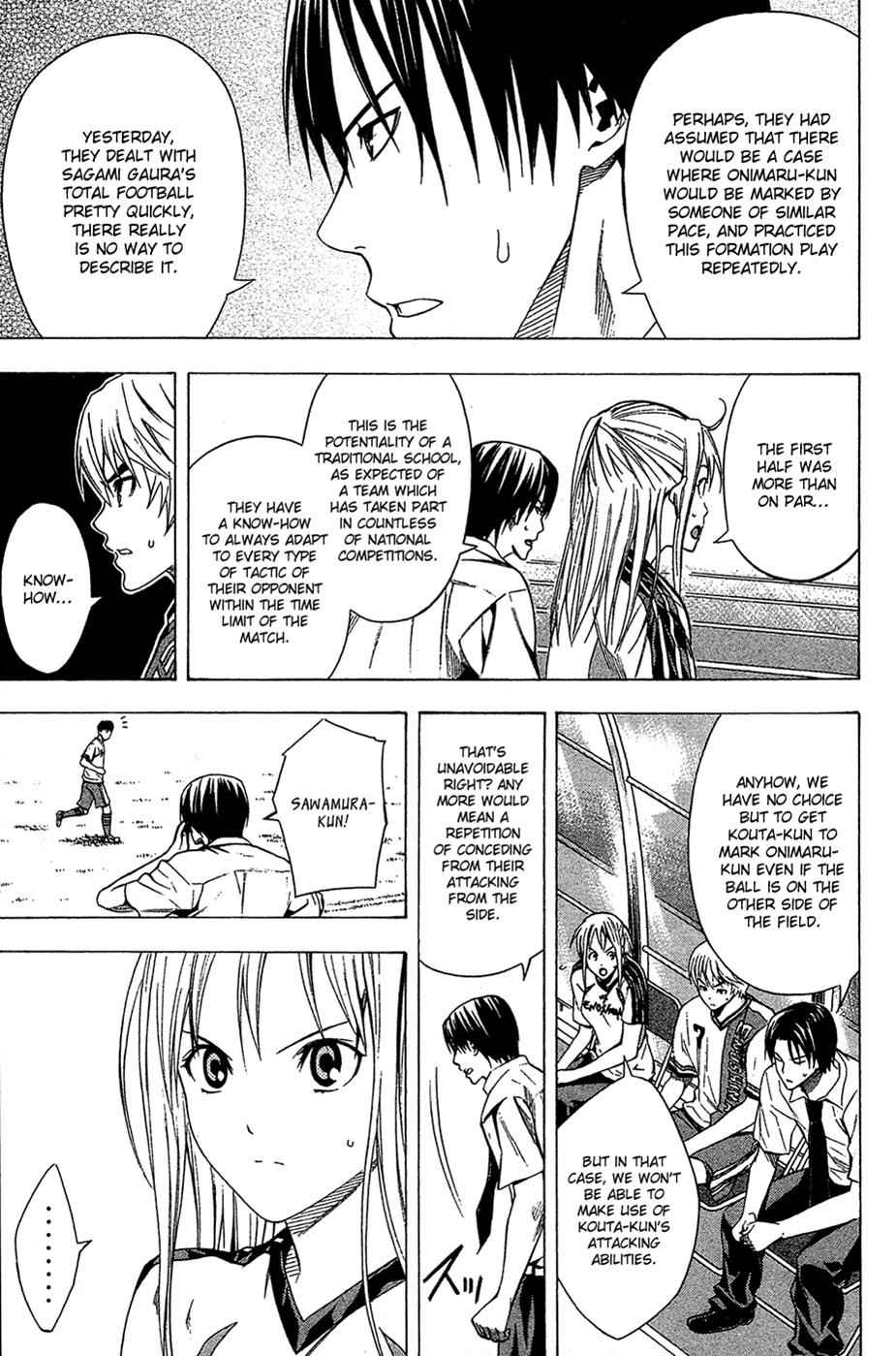 Area no Kishi Chap 108 - Next Chap 109