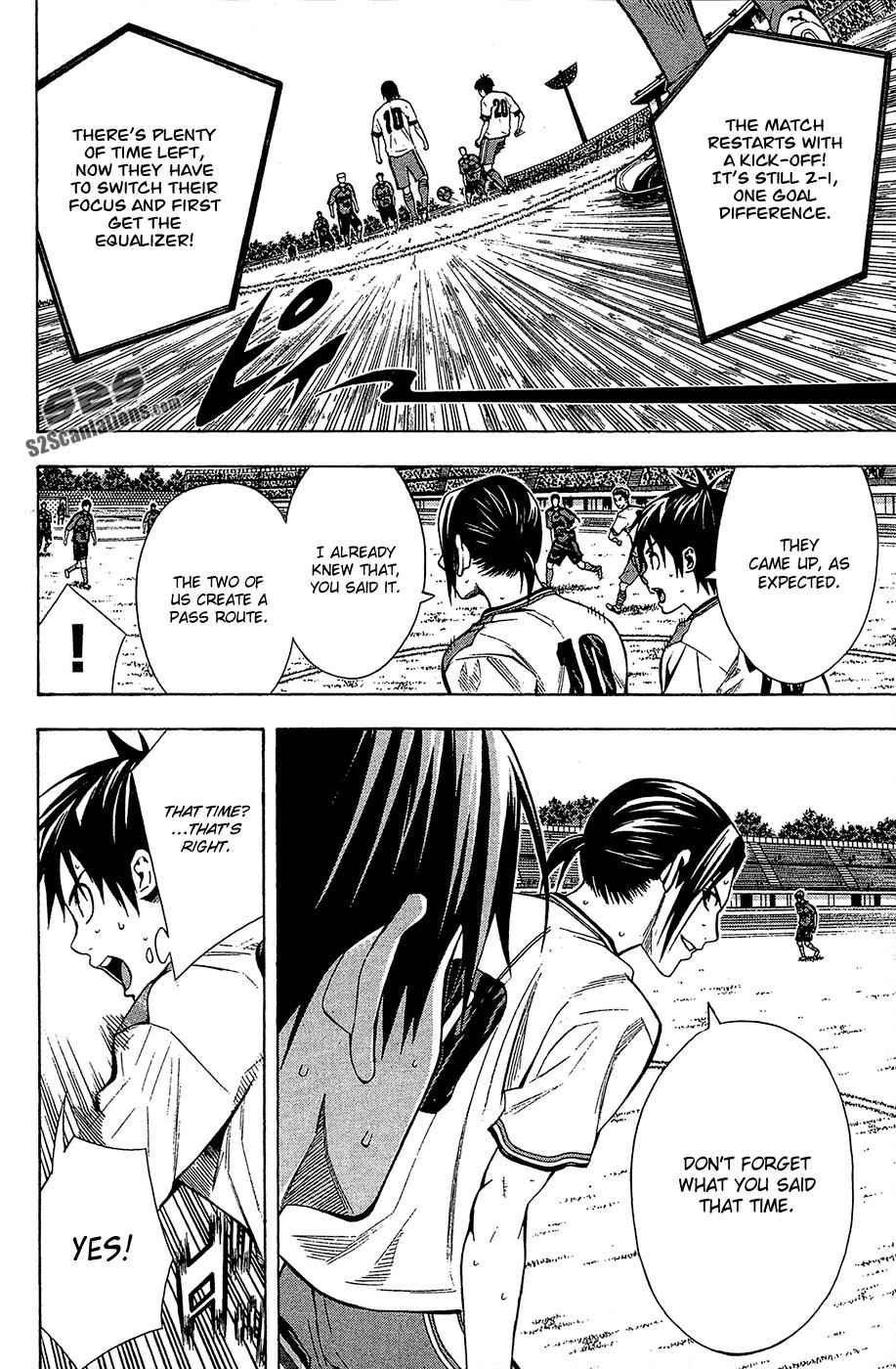 Area no Kishi Chap 108 - Next Chap 109