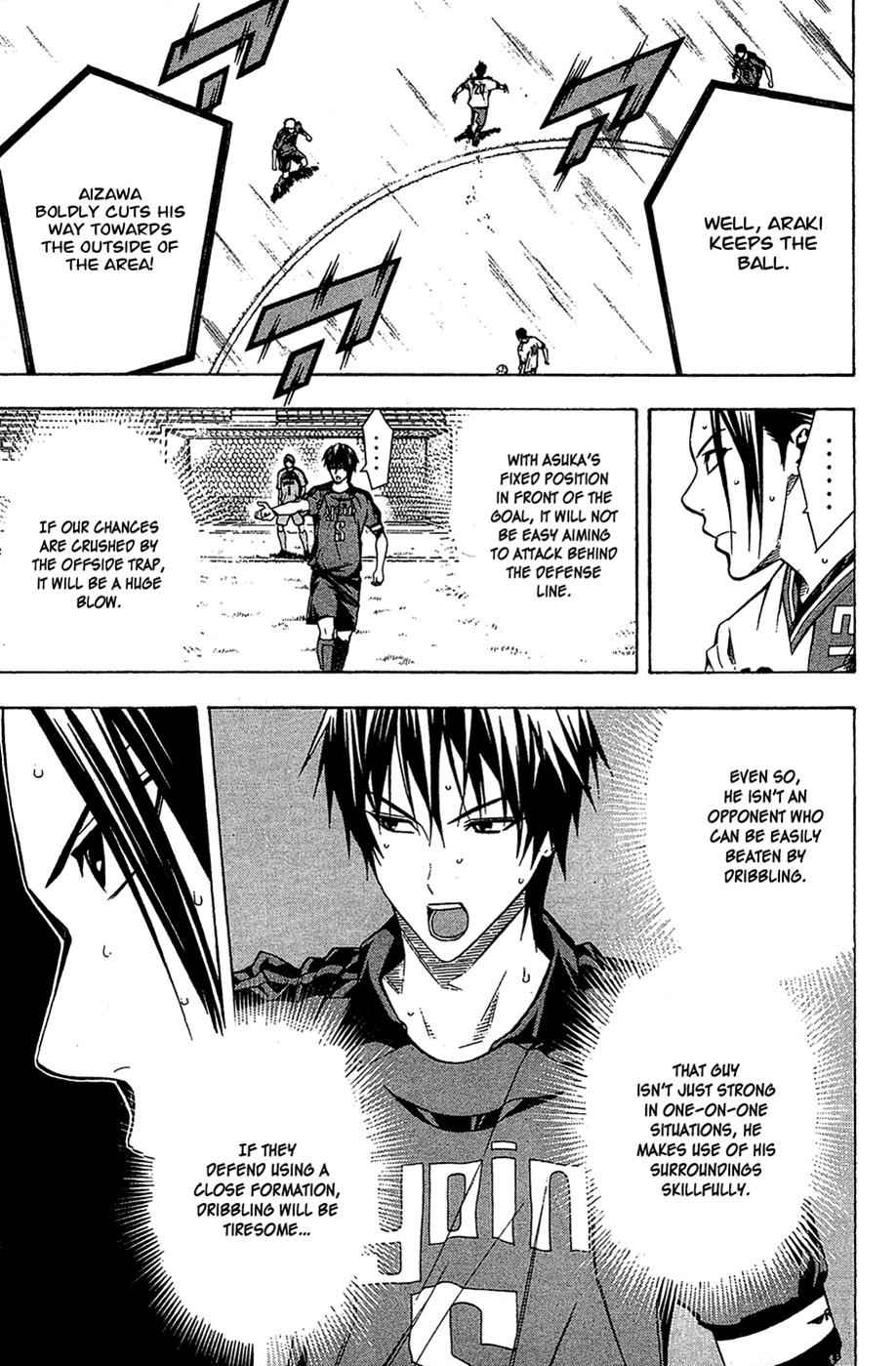 Area no Kishi Chap 108 - Next Chap 109