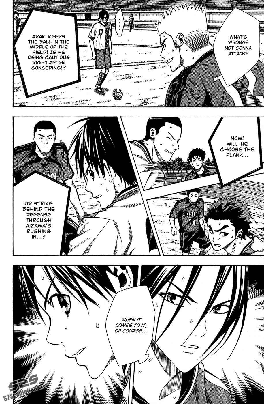 Area no Kishi Chap 108 - Next Chap 109