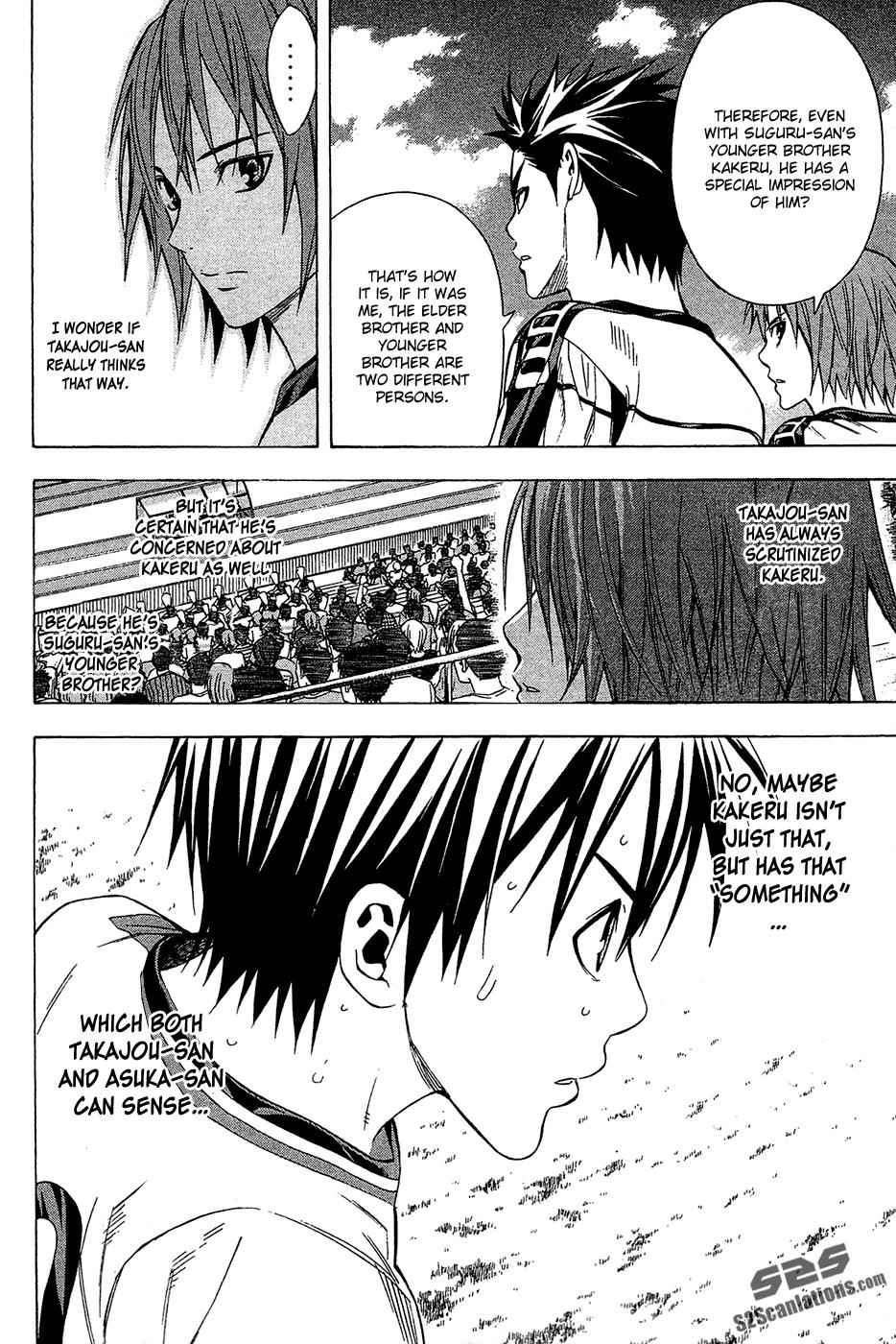 Area no Kishi Chap 109 - Next Chap 110