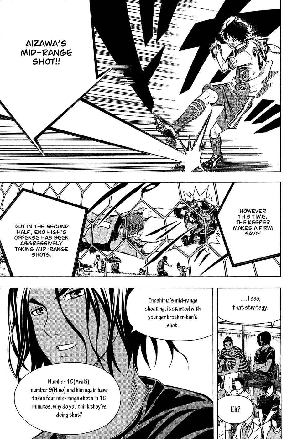 Area no Kishi Chap 109 - Next Chap 110