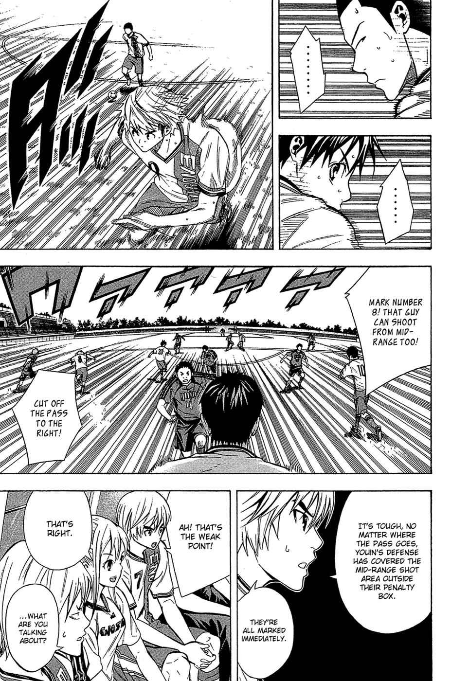 Area no Kishi Chap 109 - Next Chap 110