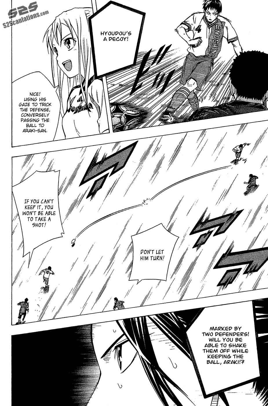 Area no Kishi Chap 109 - Next Chap 110