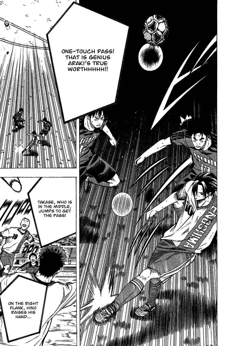 Area no Kishi Chap 109 - Next Chap 110