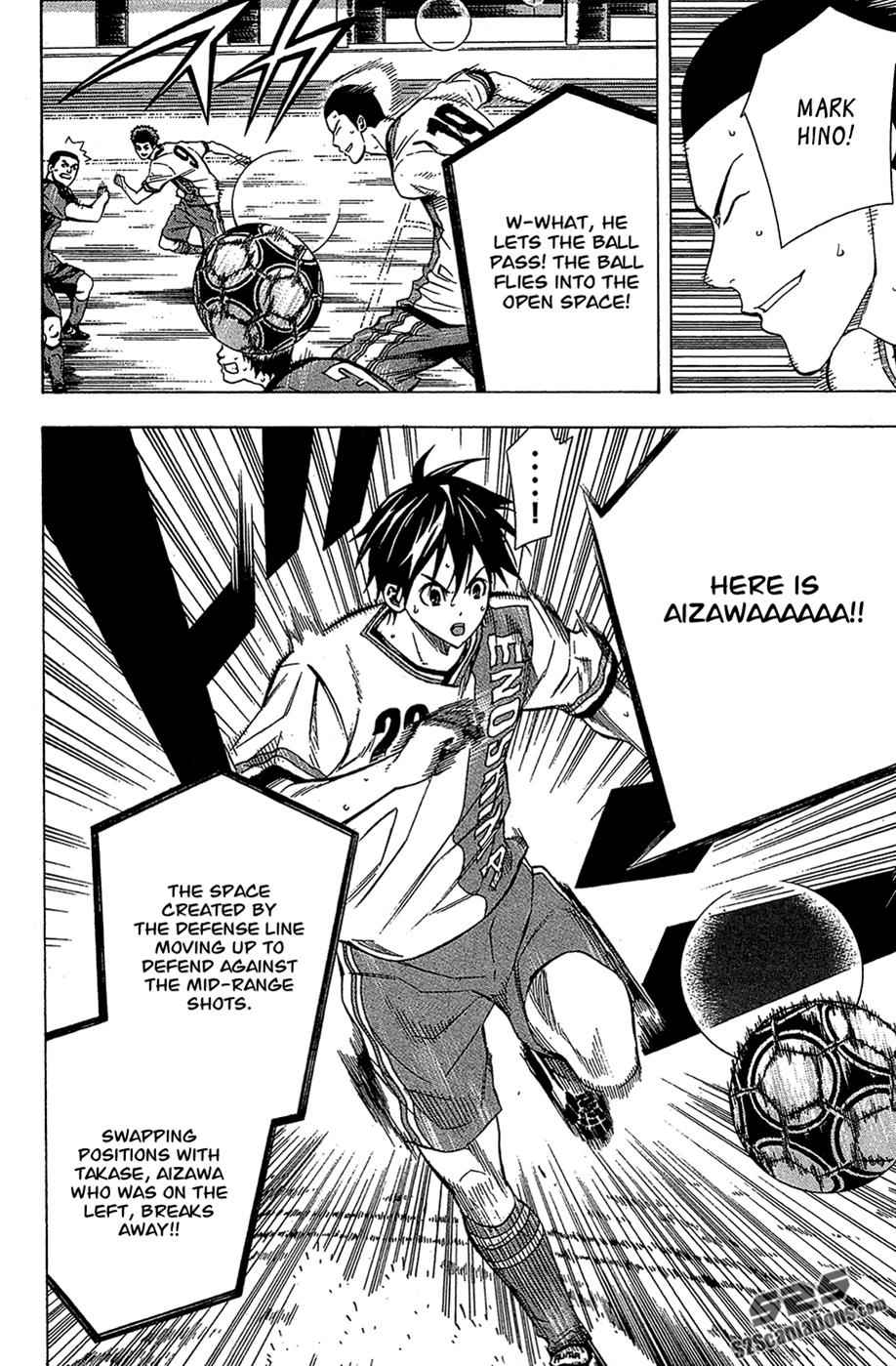 Area no Kishi Chap 109 - Next Chap 110