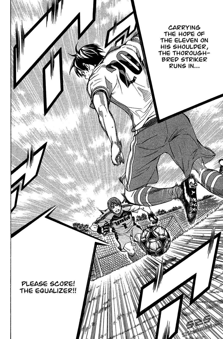 Area no Kishi Chap 109 - Next Chap 110