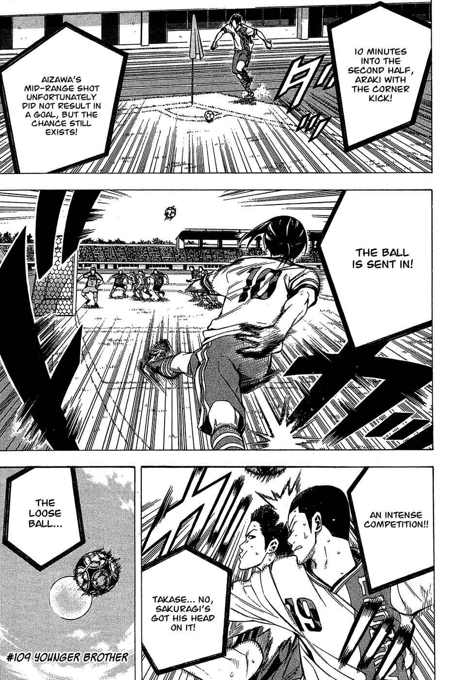 Area no Kishi Chap 109 - Next Chap 110