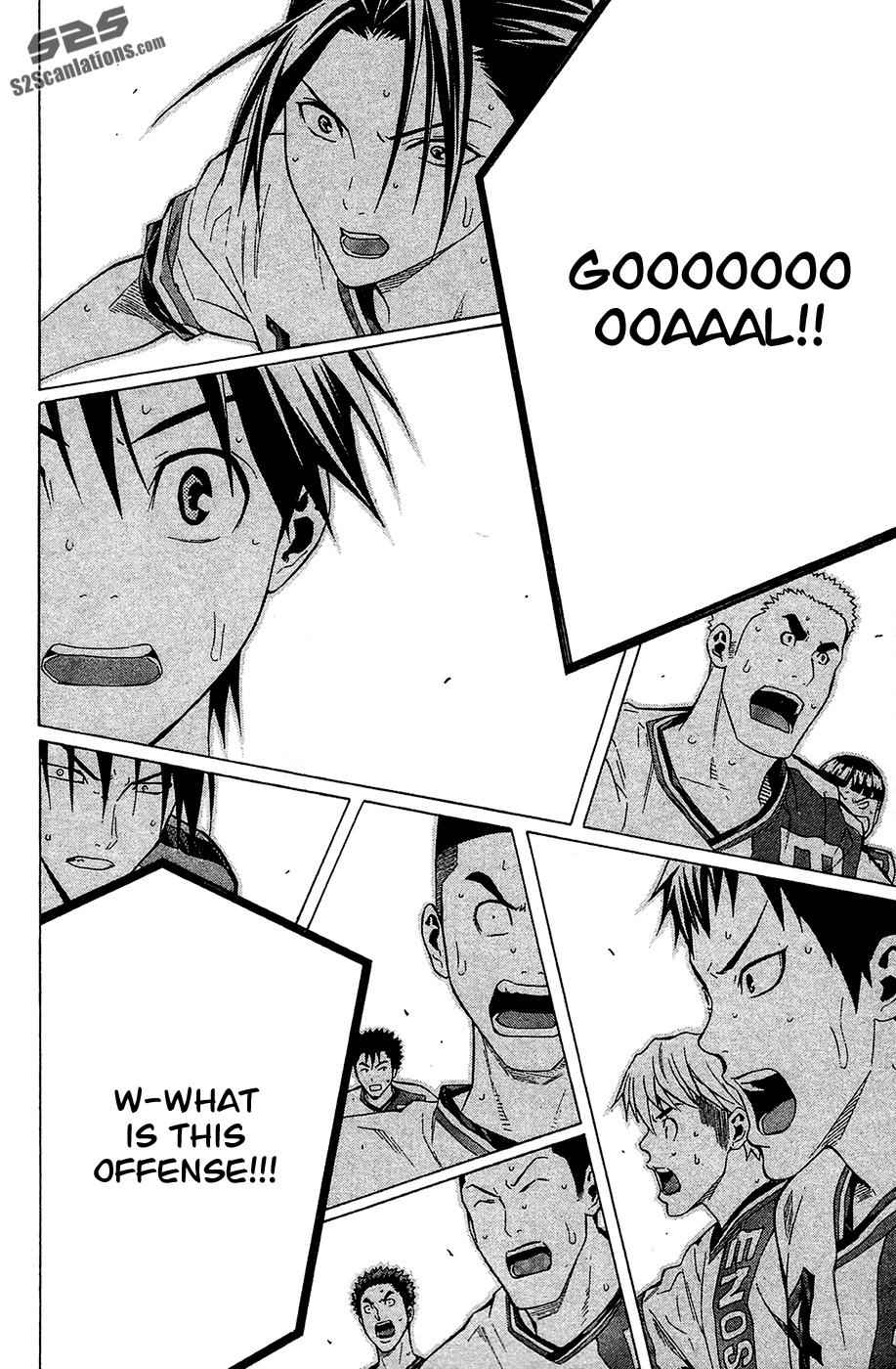 Area no Kishi Chap 109 - Next Chap 110