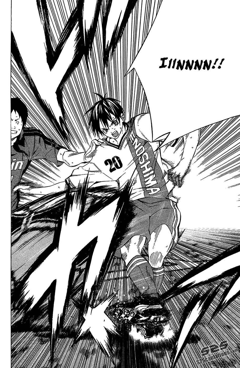 Area no Kishi Chap 109 - Next Chap 110