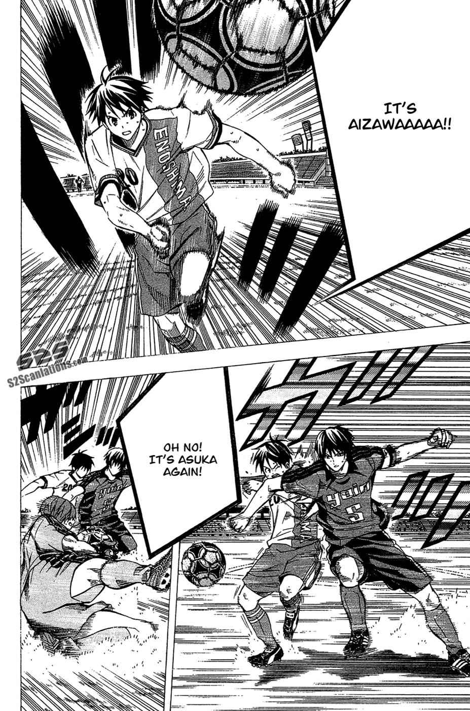 Area no Kishi Chap 109 - Next Chap 110