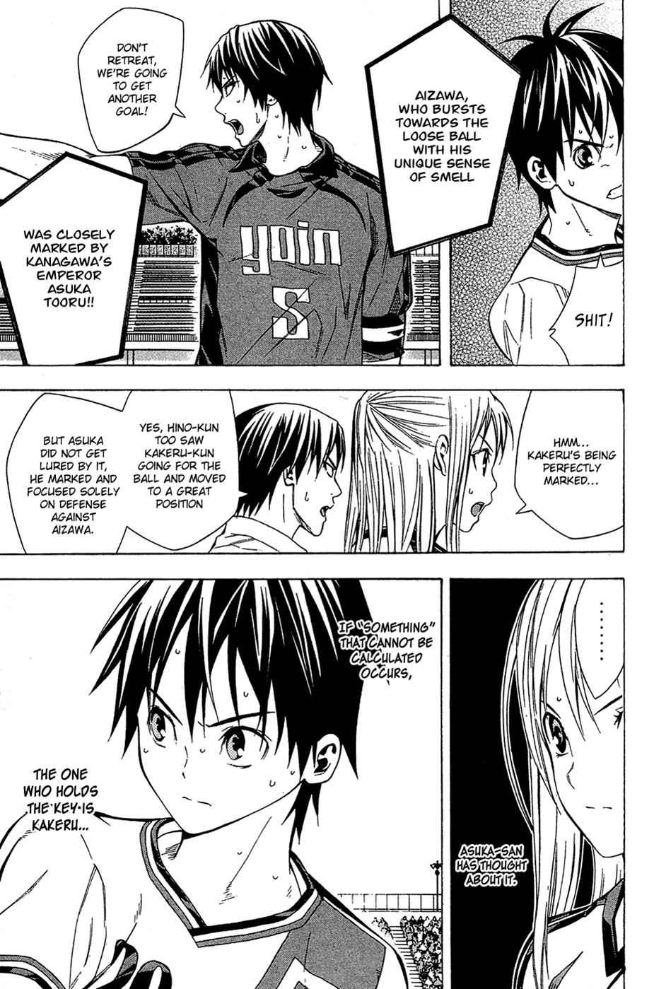 Area no Kishi Chap 109 - Next Chap 110