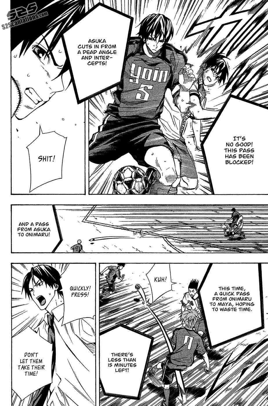 Area no Kishi Chap 110 - Next Chap 111