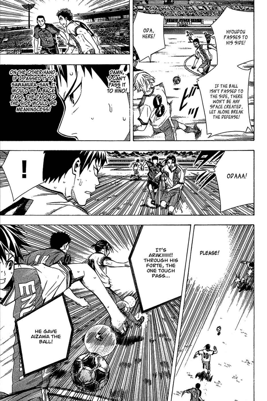 Area no Kishi Chap 110 - Next Chap 111