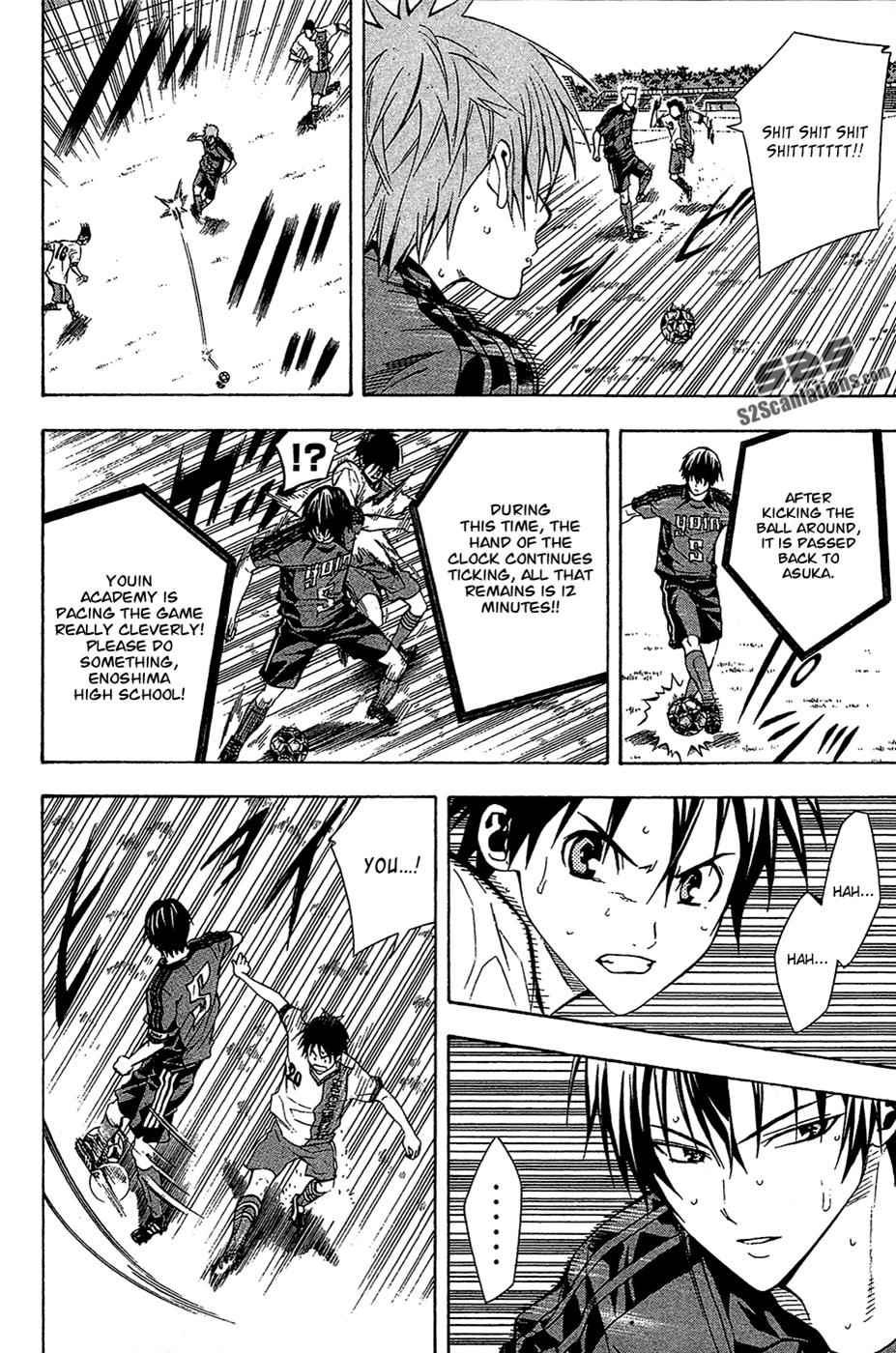 Area no Kishi Chap 110 - Next Chap 111