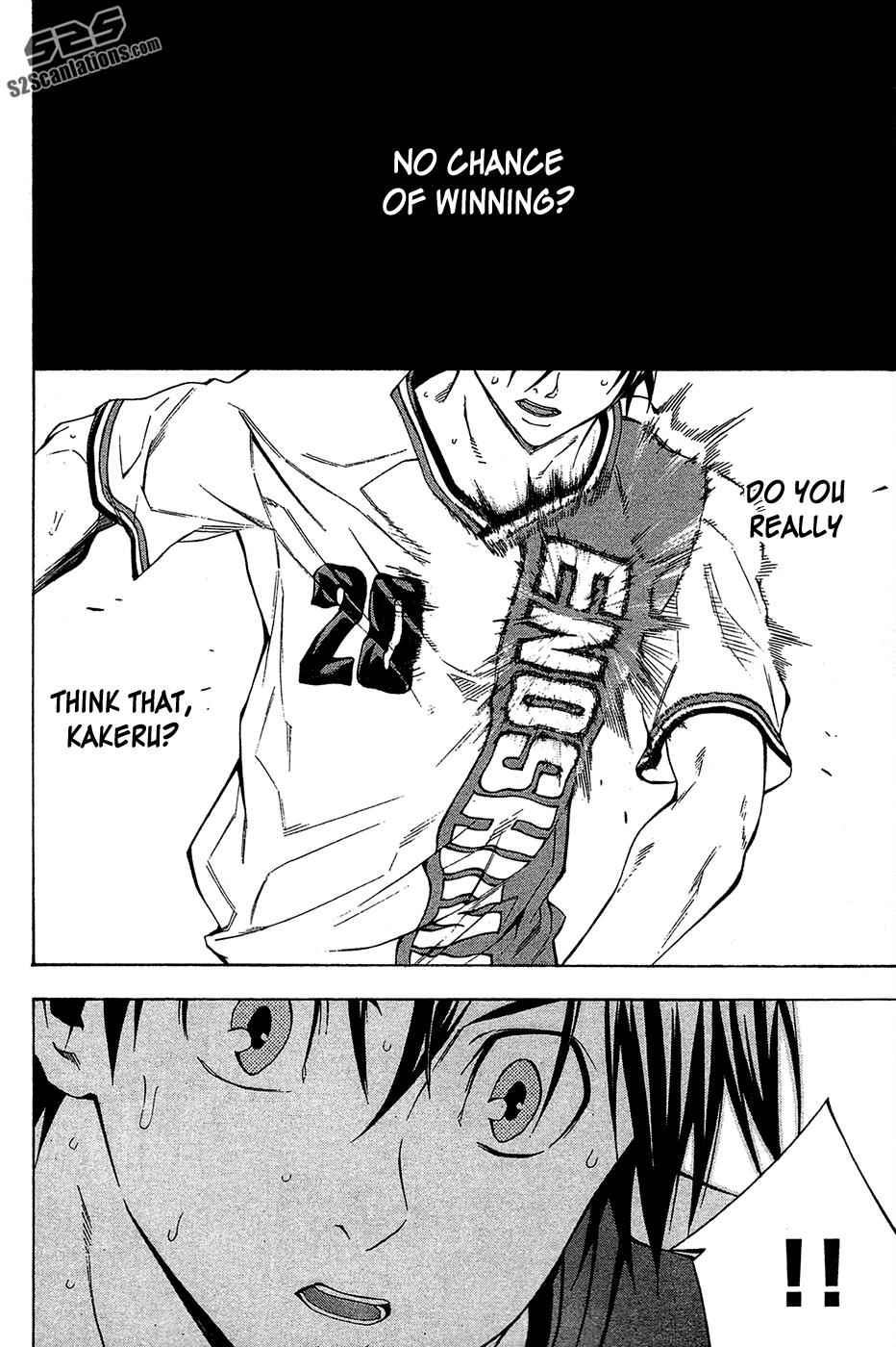 Area no Kishi Chap 110 - Next Chap 111