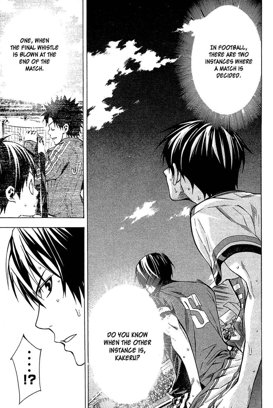 Area no Kishi Chap 110 - Next Chap 111