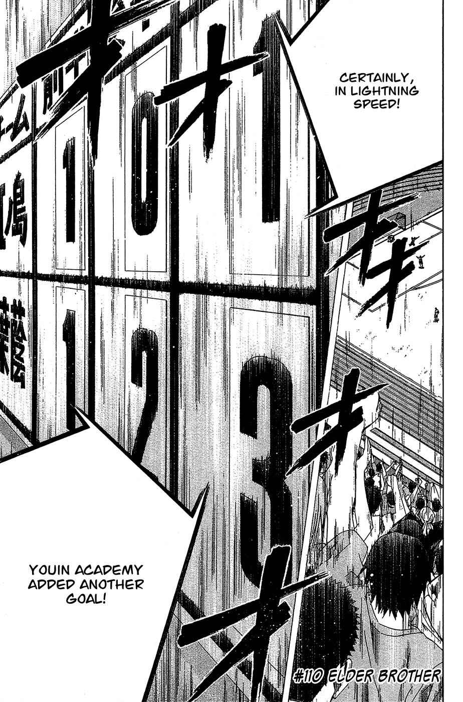 Area no Kishi Chap 110 - Next Chap 111