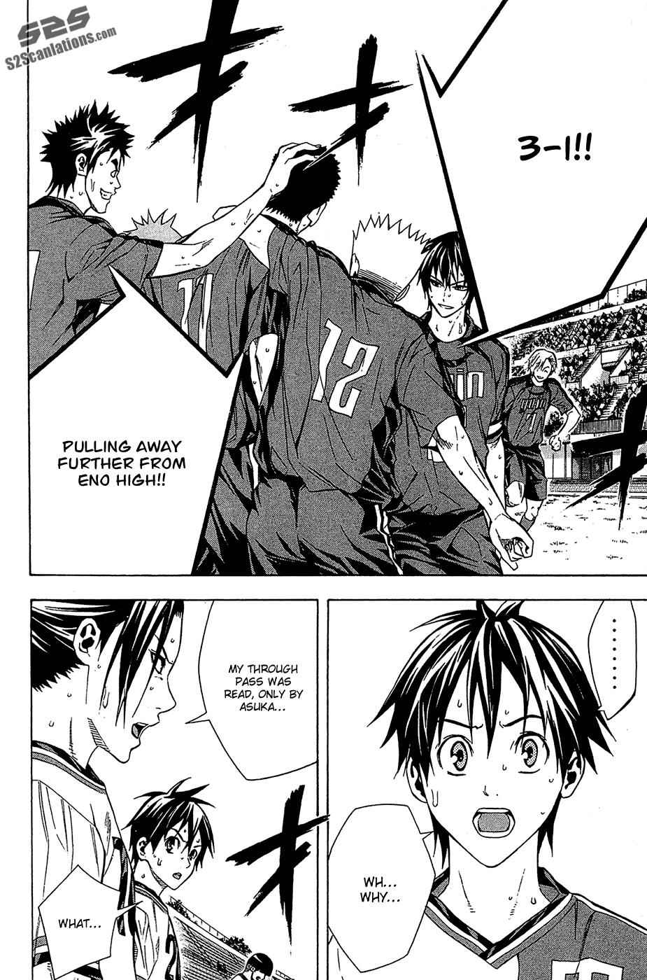 Area no Kishi Chap 110 - Next Chap 111