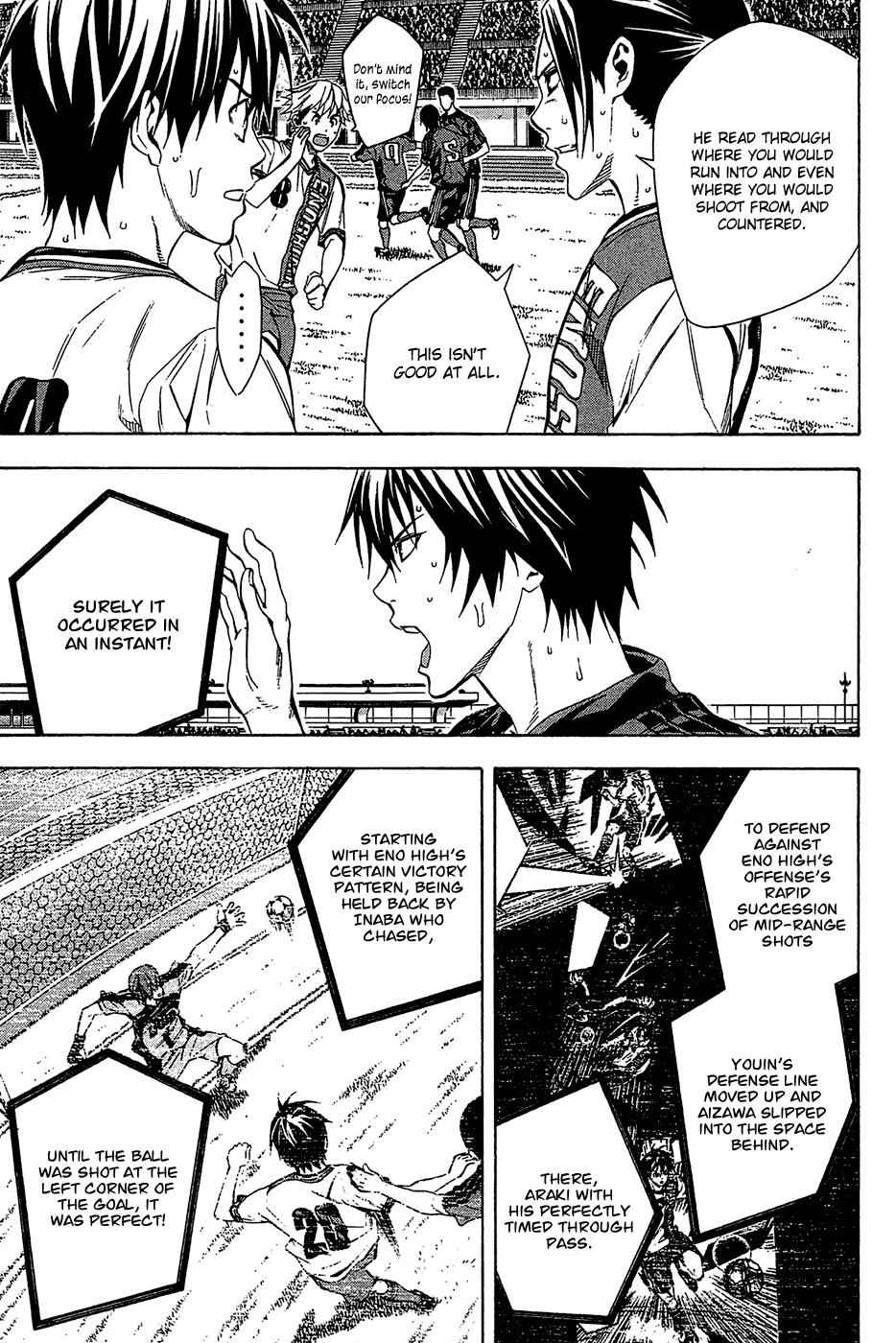 Area no Kishi Chap 110 - Next Chap 111
