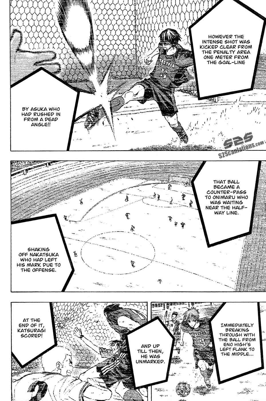 Area no Kishi Chap 110 - Next Chap 111