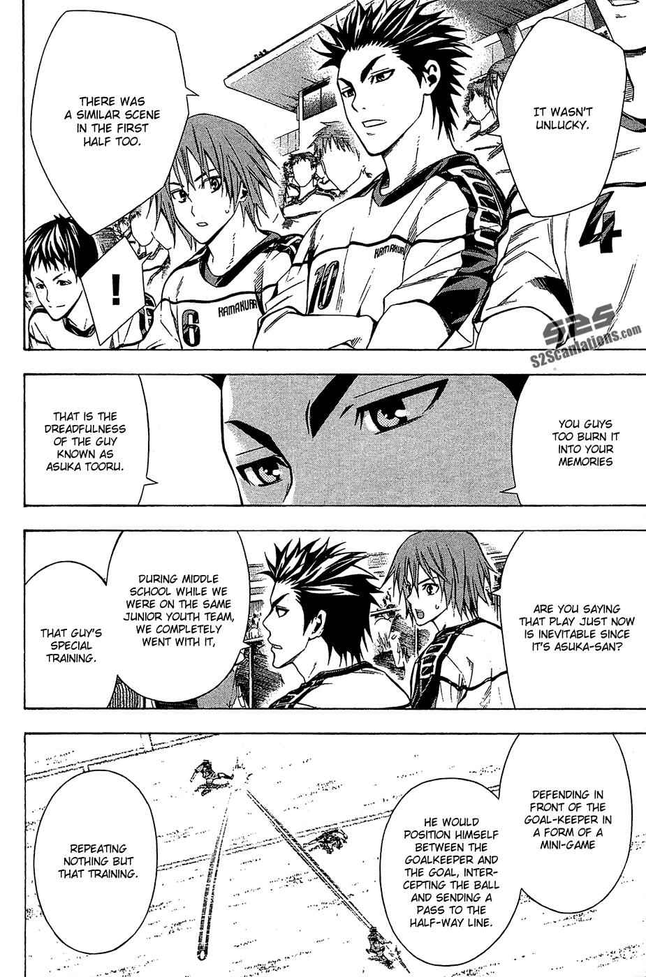 Area no Kishi Chap 110 - Next Chap 111