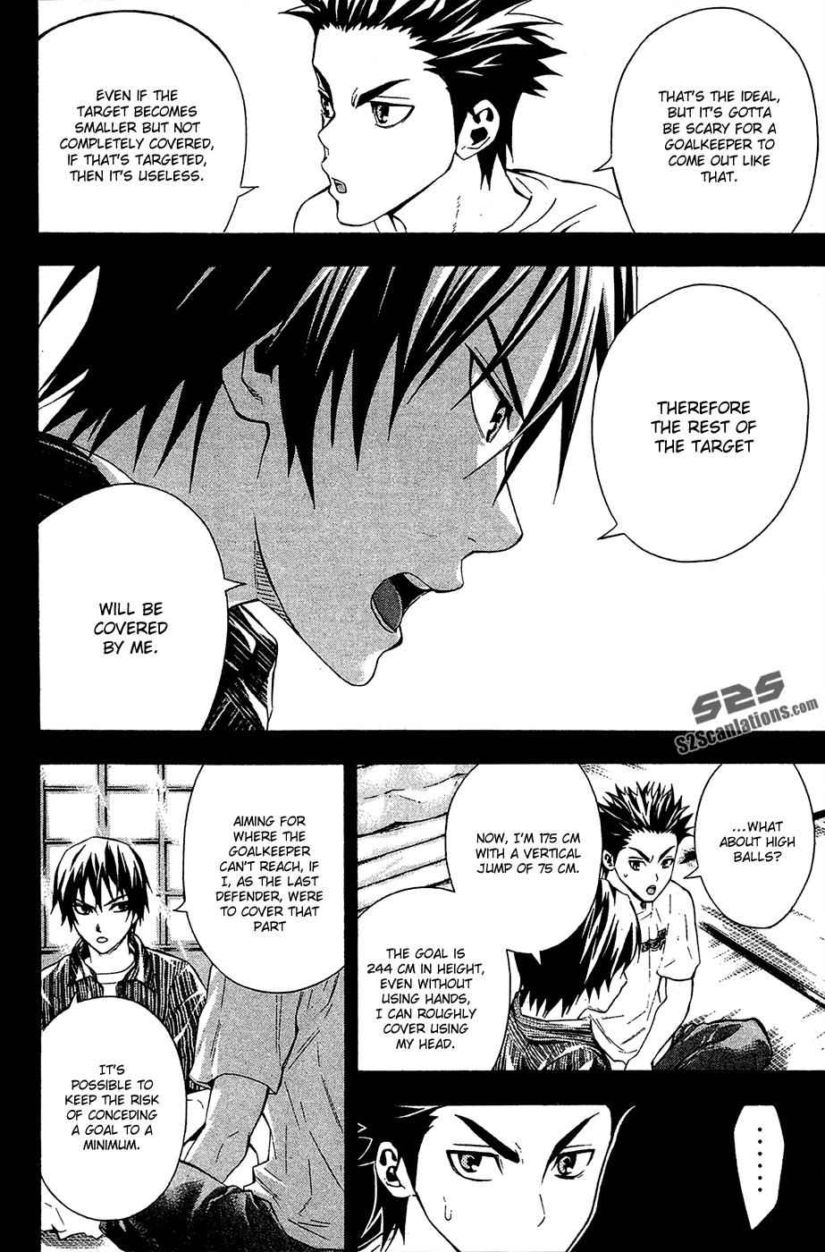 Area no Kishi Chap 110 - Next Chap 111