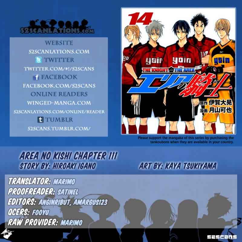 Area no Kishi Chap 111 - Next Chap 112