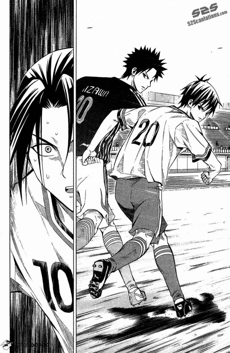 Area no Kishi Chap 111 - Next Chap 112