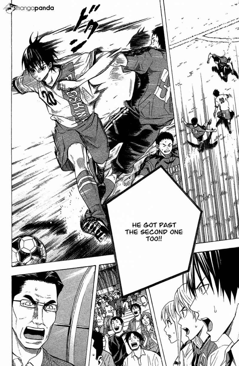 Area no Kishi Chap 111 - Next Chap 112